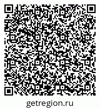 79065159674