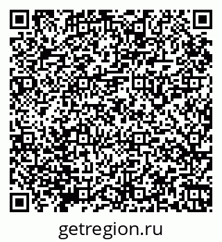 79065159675