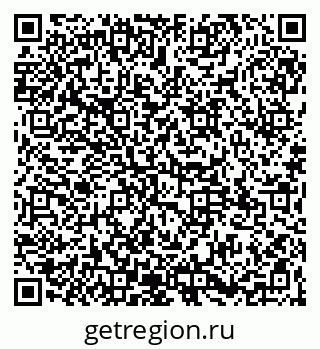 79065159679