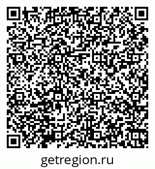 79065159684