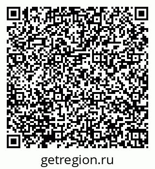 79065159685