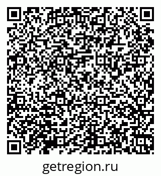79065159712