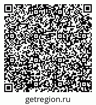 79065159742