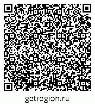 79065159743