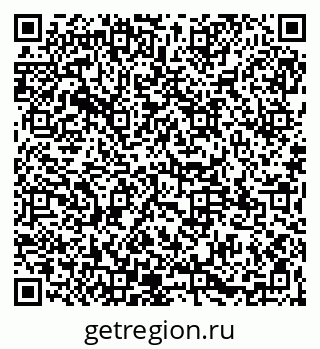 79065159745