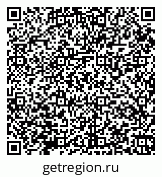 79065159869