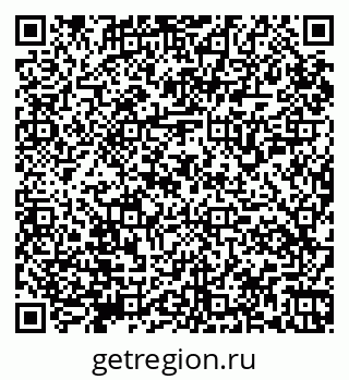 79065159870