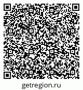 79065159872