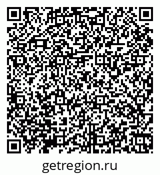 79065159920