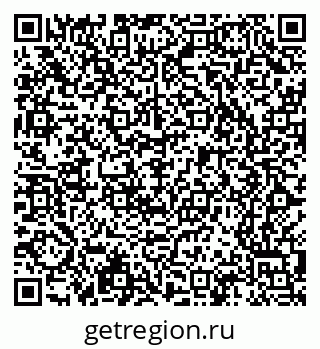 79065200003