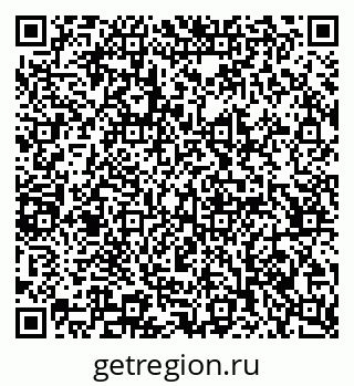 79065200007