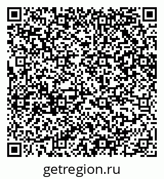 79065200008
