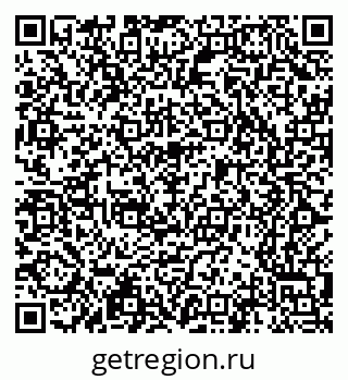 79065200013