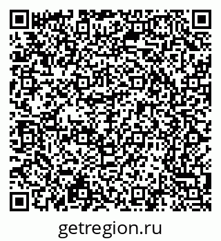79065200034