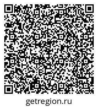 79065200047