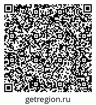 79065200075