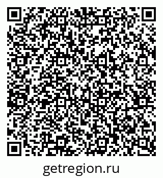 79065200112