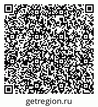 79065200120