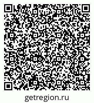 79065200129
