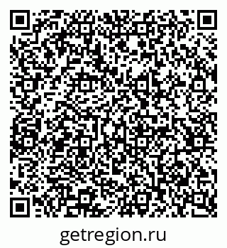 79065200130