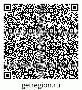 79065200132