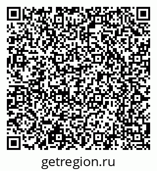 79065200137