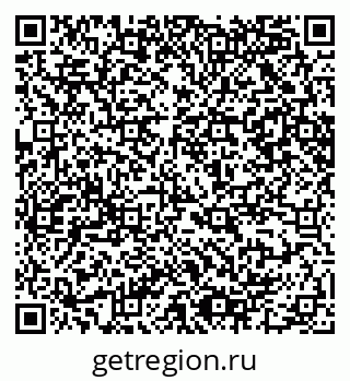 79065200140