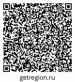 79065200143