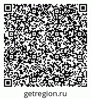 79065200170
