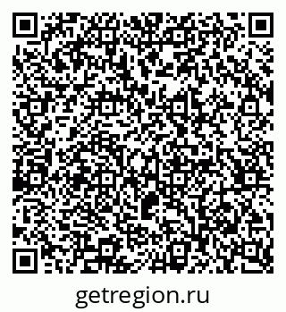 79065200172
