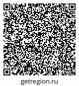 79065200173