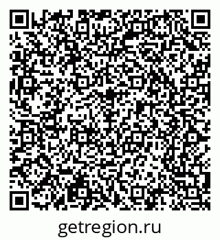 79065200174