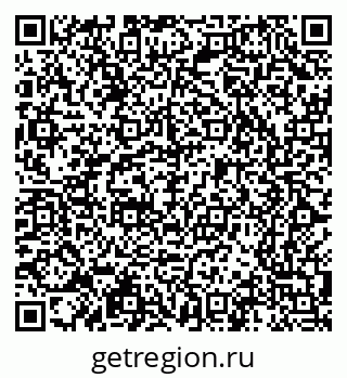 79065200192
