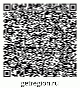 79065200196