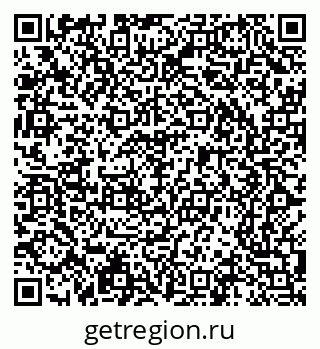 79065200198