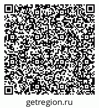 79065200200