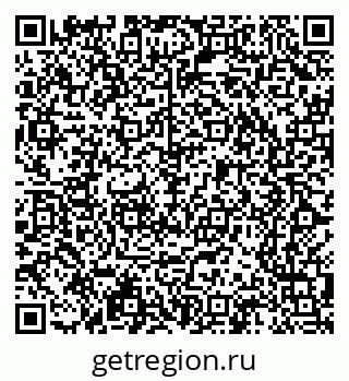 79065200201