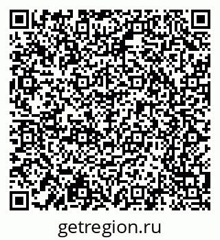 79065200234