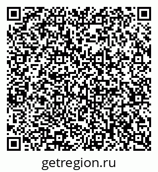79065200285