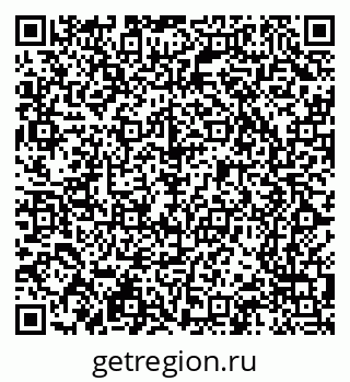 79065200286