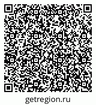79065200384