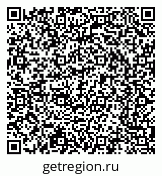 79065200410