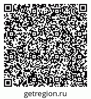 79065200412