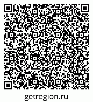 79065200425