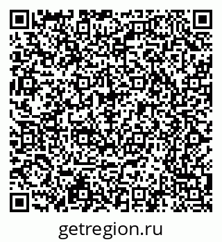 79065200432