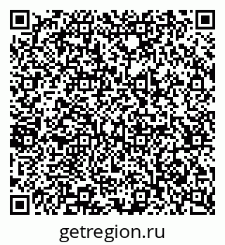 79065200433