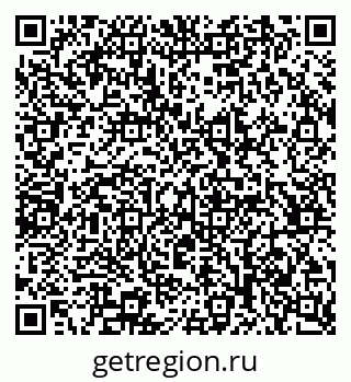 79065200484