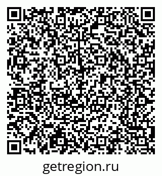 79065200490