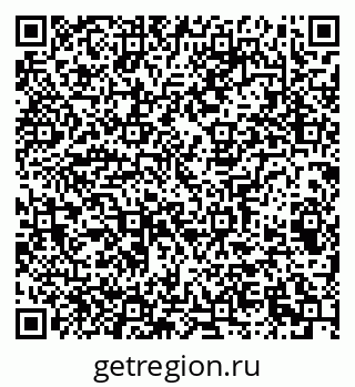 79065200532