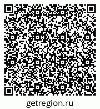 79065200545
